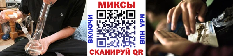 БУТИРАТ 1.4BDO  Купить где  Вольск 