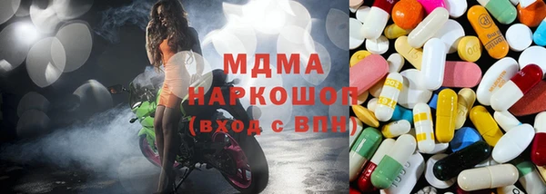 эйфоретик Вяземский