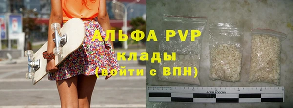 кокаин перу Вязники