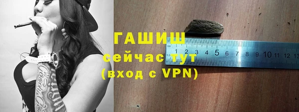 кокаин перу Вязники