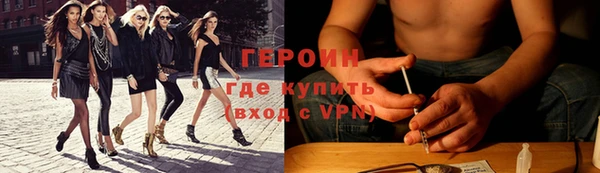 эйфоретик Вяземский