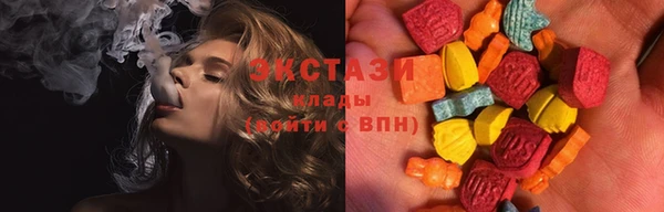 кокаин перу Вязники