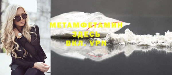 кокаин перу Вязники