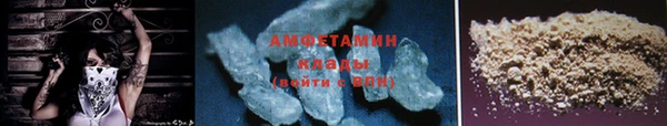 кокаин перу Вязники
