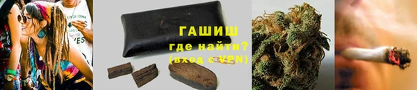 эйфоретик Вяземский