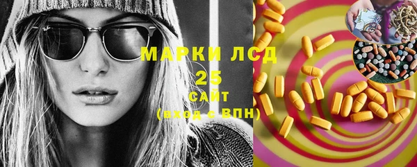 кокаин перу Вязники