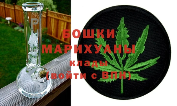 кокаин перу Вязники