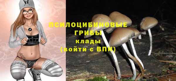 кокаин перу Вязники