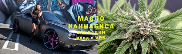 кокаин перу Вязники