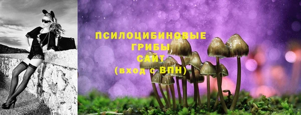 кокаин перу Вязники