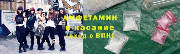 мет Санкт-Петербург