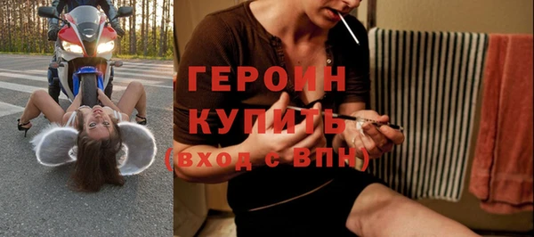 кокаин перу Вязники