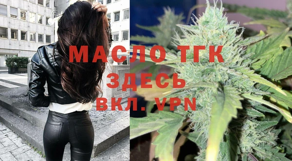 кокаин перу Вязники