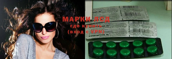 кокаин перу Вязники