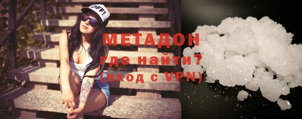 эйфоретик Вяземский